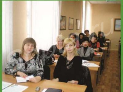 ������� ������������� ������� ���������, ��� 