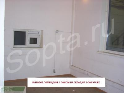 ���� ����� ������ �B�  1387 �2, 1 �� �� ����