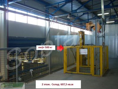 ���� ����� ������ �B�  1387 �2, 1 �� �� ����