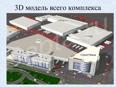 ���� ����� ������ ���  14 000 ��. �, 1 �� �� ����