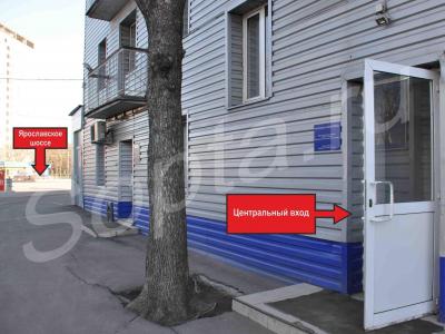 ������� ������� ���� 184,5 ��.� (������ ������)