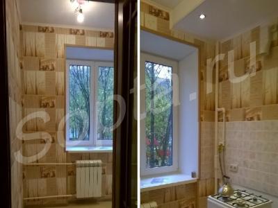 ��������� 2-� ����. �������� � ����������� �������