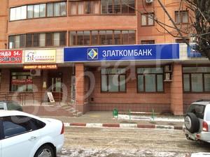 ������ ��������� ��� ���� �. ����������