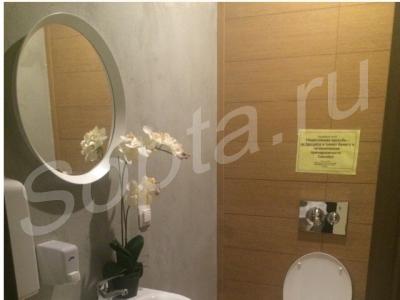 ���� � ������ ��������� ���������� ����������