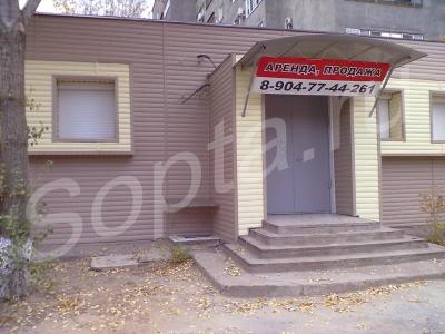 ������� � ������ ������