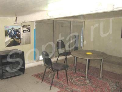 ���� ��������� ��� ����������, ������������, �����