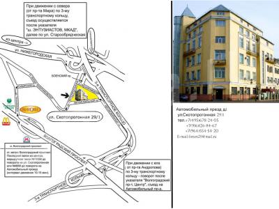 ���� � ������ ����� � ������� �����