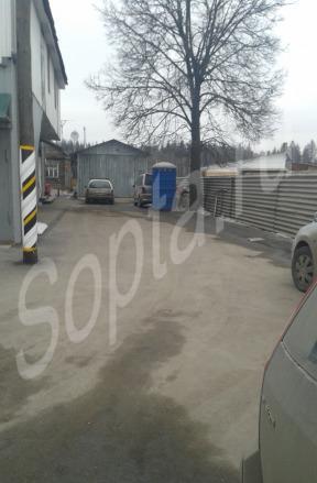 ��� 44 �2 �� ������� 15.6 ���.