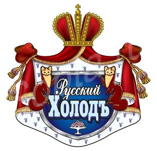 ��������� ������� �����