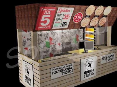 ����� ��������� 6-10 ��. �