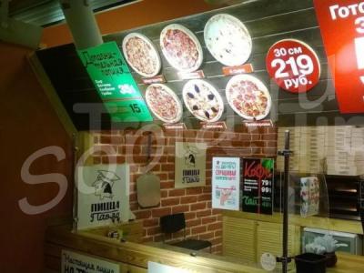 ����� ��������� 6-10 ��. �