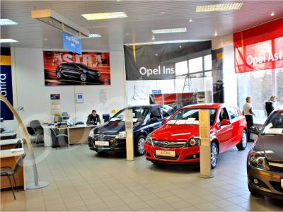 ��������, ������