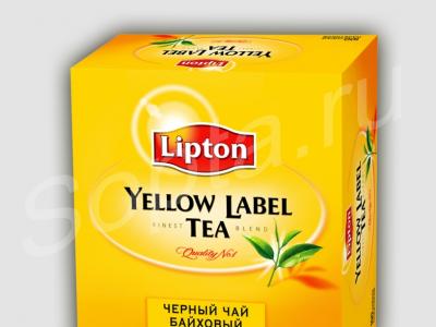  Nescafe Gold 