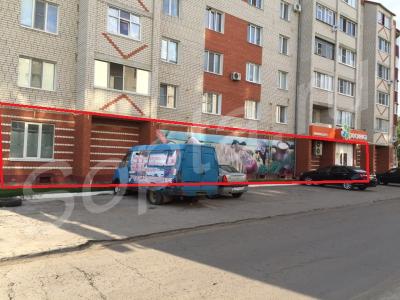 ������� ��� 248.20 ��.�