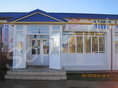 �������� ��������� 300 �2