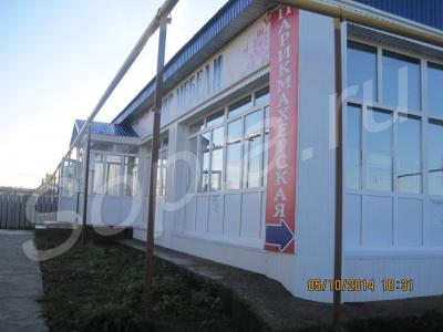 �������� ��������� 300 �2