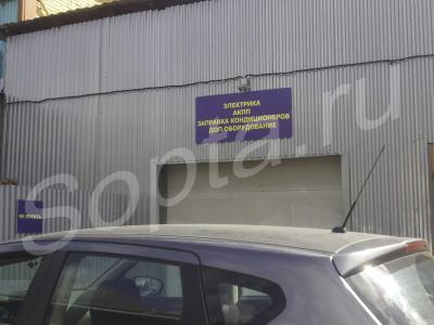 ��������� ��� ������ � ������ � ������