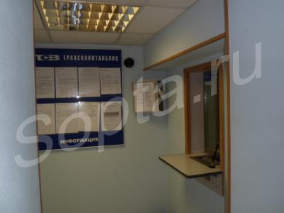 ���� ��������� ��� ����.