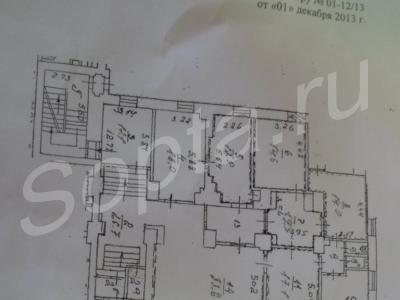 ���� ��������� ��� ����.