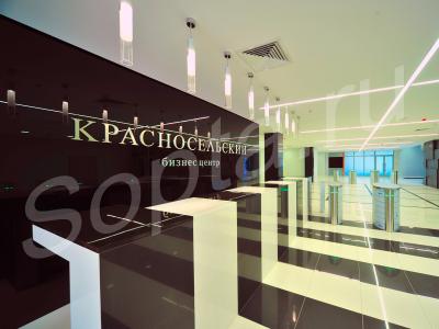 ������-����� � ���������� � ��������� ������������� ������