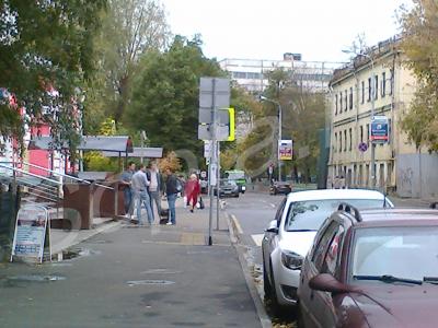 ��� ��� ����������� �������� + ���� + �������.