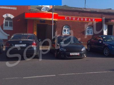 ��� ��� ����������� �������� + ���� + �������.