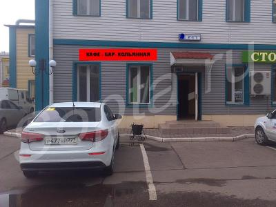 ��� ��� ����������� �������� + ���� + �������.