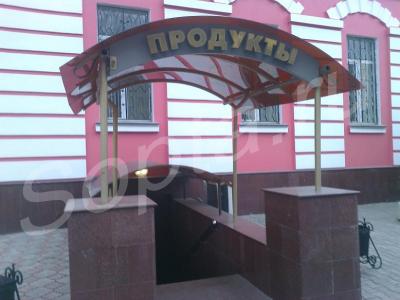 ���� � ������ ����������� �������