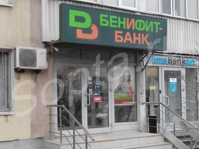 ���� ������� ���������