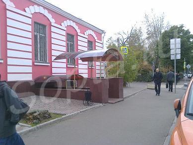 ��� ����������� ��������, ����