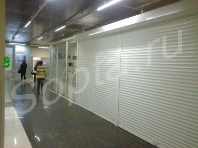  ��� ����������� ��������, ����