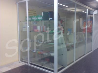  ��� ����������� ��������, ����