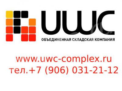 ����� ������������ ����� � ������