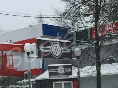 ���� � ������ ���������