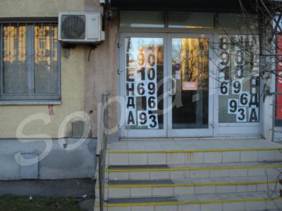 ���� ������� ��������� ���������� ����������