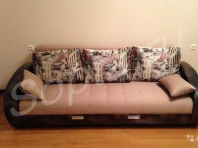 �����������, c��� 1 �������� (39 ��. �) 