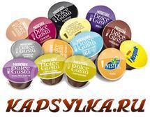  Dolce Gusto  Tassimo   
