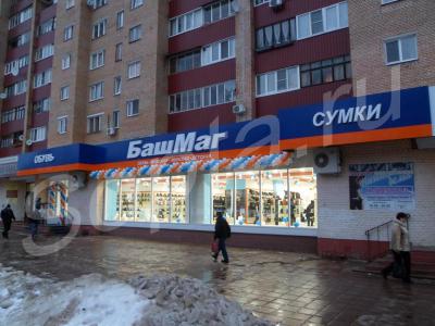 �������, ��������, �������� �������