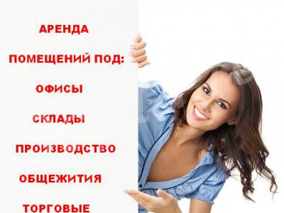 ������ ���������, ������ ��������  ������.