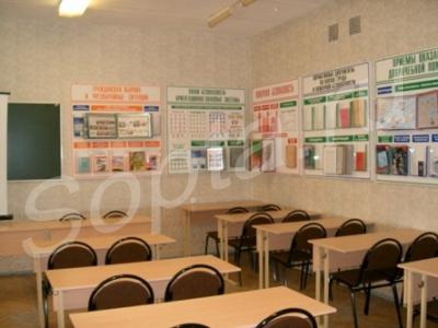 ������ ���������, ���������-����