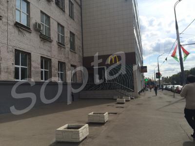 ��� �������, ������, ������� � �.�.