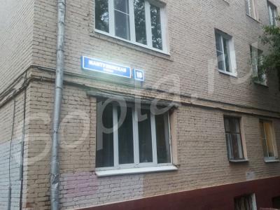 ��������  ������, ������� �������