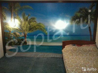 ��������� ���� ���