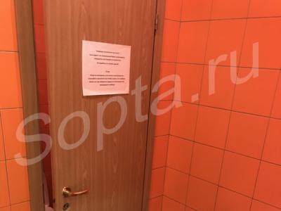 �������� ����� ��� ������ ������� �����