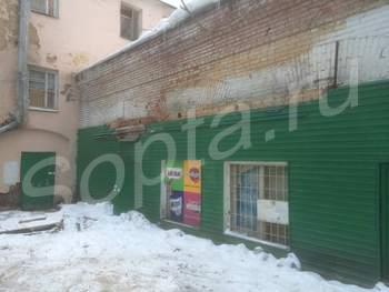 ��������� ���������� ���������� � ������