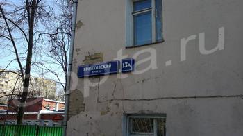 ��������� ���������� ���������� � ������