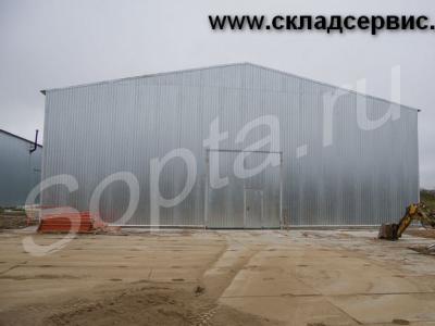 ��������� ���������, 960 ��.�, ������