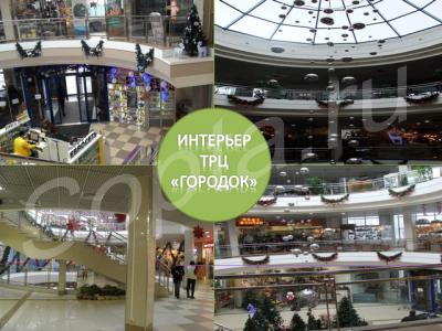 ������� � ������ �������� � ������� ��������� � ��