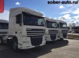 DAF XF105 официальный дилер. / Краснодар