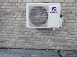 Кондиционеры. Продажа, установка. Москва / Москва